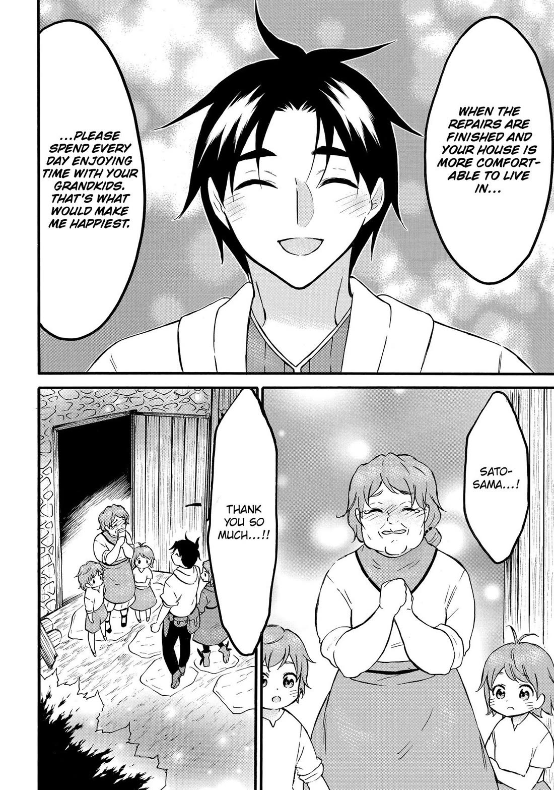 Level 1 Dakedo Unique Skill de Saikyou desu Chapter 66 34